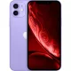 Apple iPhone 12 64Gb Purple szuper