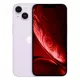 Apple iPhone 14 128Gb Purple szuper