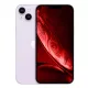 Apple iPhone 14 Plus 128Gb Purple szuper