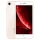 Apple iPhone 8 64Gb Gold szuper