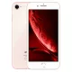 Apple iPhone 8 64Gb Gold szuper
