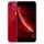 Apple iPhone 8 64Gb Red szuper