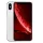 Apple iPhone X 256Gb Silver szuper